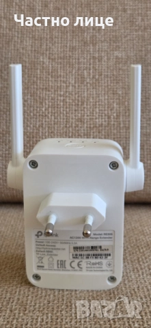 Продавам двубандов екстендер за усилване на WI-FI сигнала от рутер. , снимка 2 - Рутери - 52847773
