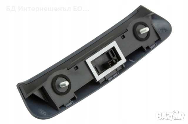 13188288  Външна дръжка за отваряне на багажник, Opel, Corsa D, 2 Пин, Черен, снимка 2 - Части - 52189486