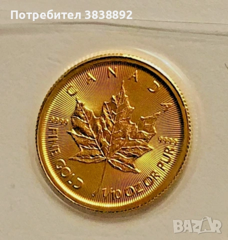 1/10 унция (3.11 гр.) златна монета Канадски Кленов Лист