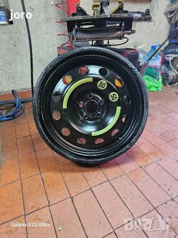 Патерица Mercedes R class 18"