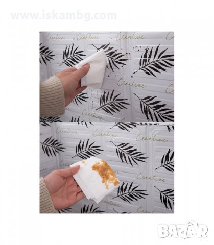 ЗАЩИТНО АЛУМИНИЕВО ФОЛИО ЗА ГОТВАРСКА ПЕЧКА ПРОТЕКТОР - КОД  3143, снимка 13 - Аксесоари за кухня - 33889418