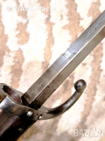 Френски щик нож байонет ГРА GRASS M1874 Waffenfabrik Steyr 1885 гръцка поръчка, снимка 9 - Антикварни и старинни предмети - 54001460