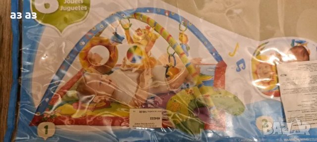 Tiny love Gemini monkey island- музикална активна гимнастика 0+, снимка 3 - Музикални играчки - 49907561