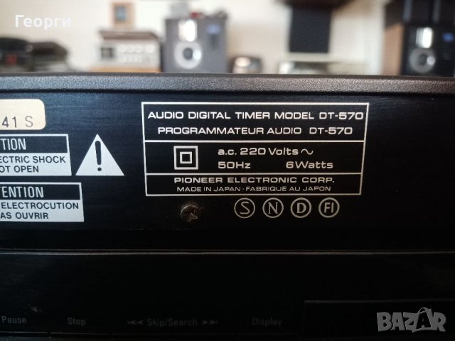 Аудио Таймер Pioneer DT-570, снимка 4 - Други - 39756038