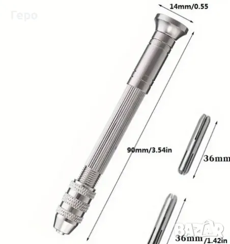 Менгеме за щифтове, снимка 3 - Менгемета - 48712920