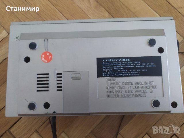 Ретро радио часовник Cobra 901, снимка 7 - Антикварни и старинни предмети - 42593199