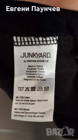 Gremlins 2 Фланелка с дълъг ръкав Размер XS(уголемена), снимка 6 - Тениски - 51703830