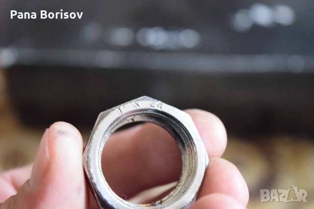 Ретро Шосейни Чашки HattaSwan, снимка 3 - Части за велосипеди - 35030478