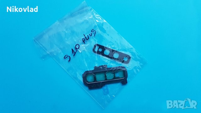 Стъкло за камера Samsung Galaxy S10+, снимка 2 - Резервни части за телефони - 31081231