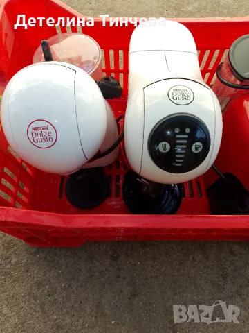 Dolce Gusto за части, снимка 2 - Кафемашини - 56247034