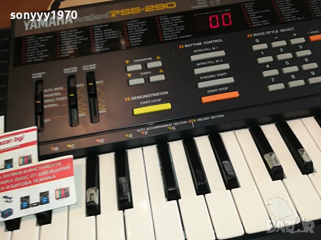 YAMAHA PSS-290-MADE IN JAPAN-ВНОС SWISS 1610221454L, снимка 5 - Синтезатори - 38346707