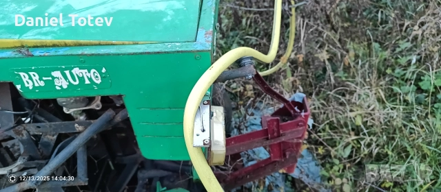 тракторче, снимка 6 - Селскостопанска техника - 52880923