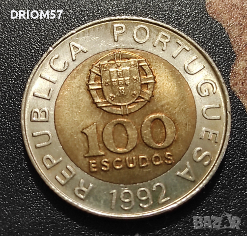 Монета Португалия - 1 бр. [1992]