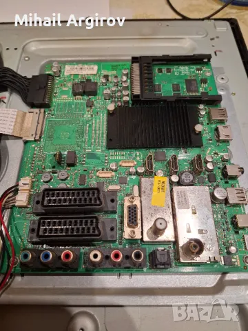 FINLUX LED 32.7 STS/17MB70-5P V.1/17PW07-2/KLS-E320RABHF06 C/V6 32/42/47 FHD TM120HZ_TETRA/6870C-036, снимка 6 - Части и Платки - 49335067