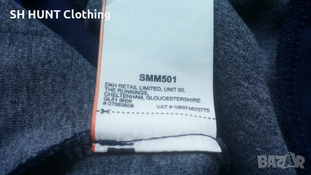 SUPERDRY Pants Размер S / M мъжка долница 7-68, снимка 18 - Спортни дрехи, екипи - 53139598