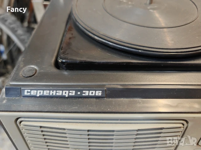 Рядък руски радио грамофон Серенада 306 , снимка 2 - Грамофони - 51281500