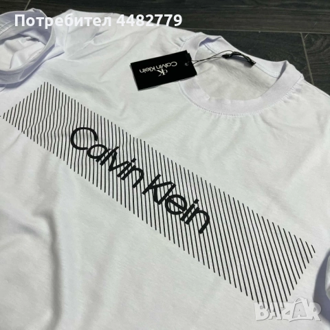 мъжка тениска 