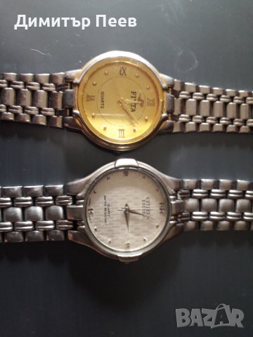 Часовник Citizen