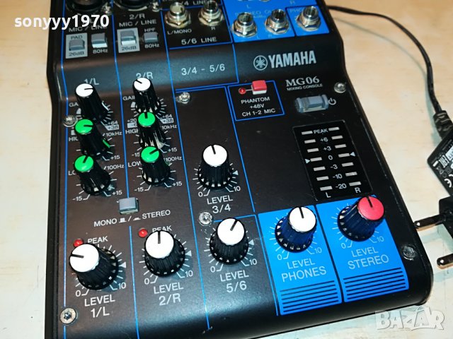 YAMAHA MG06+YAMAHA ADAPTOR L1106222044, снимка 4 - Ресийвъри, усилватели, смесителни пултове - 37055289