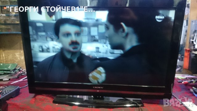 TFT LCD 32742 С ДЕФЕКТНА МАТРИЦА, снимка 2 - Части и Платки - 31733409