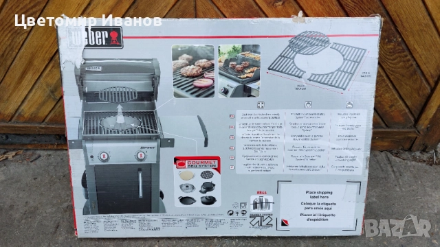Чисто нова скара за газово барбекю Weber, снимка 2 - Скари - 52309578