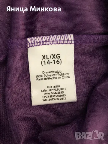 Детска рокля George, ръст до 164 см, снимка 10 - Детски рокли и поли - 48965278