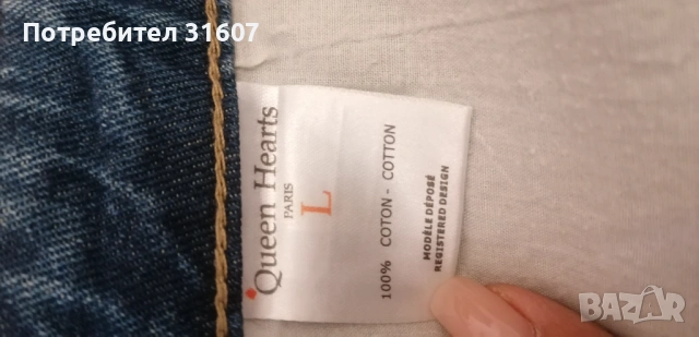 Дамски дънки - Queen Hearts, снимка 4 - Дънки - 54142264