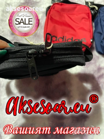 Практична малка и удобна за носене черна чантичка ADIDAS PERFORMANCE преносима компактна Чанта , снимка 14 - Чанти - 54000509