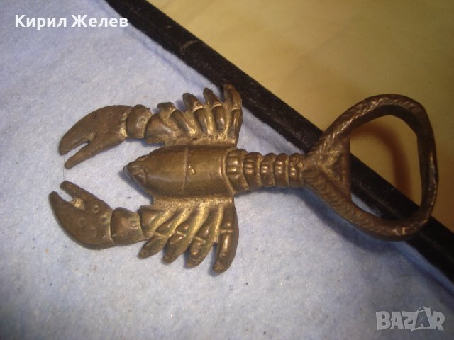 СТАРА БРОНЗОВА ФИГУРАЛНА ОТВАРАЧКА за ЗОДИЯ РАК 32105, снимка 12 - Антикварни и старинни предмети - 38163011