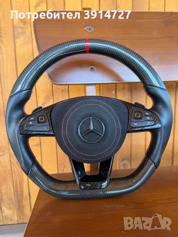 Волан за Mercedes W213 2018 Г