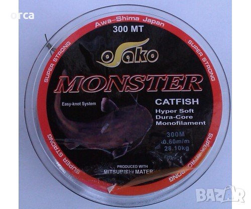 Влакно за сомски риболов - Osako Catfish Monster, снимка 1 - Такъми - 35486198