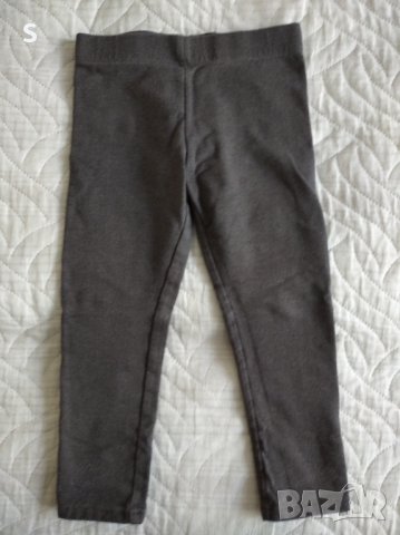 Ватиран детски клин "H&M" 98 размер