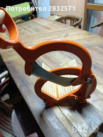 Винтидж гилотина за рязане