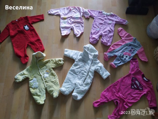 Бебешки гащеризони 