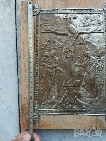 стара икона-репродукция