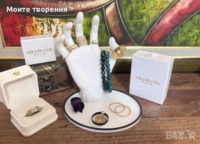 Поставка за бижута – ръка за пръстени и аксесоари, снимка 4 - Други - 54095280