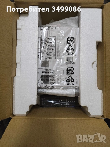 Стерео система Panasonic SC-PMX90EG-K, снимка 9 - Ресийвъри, усилватели, смесителни пултове - 54286382