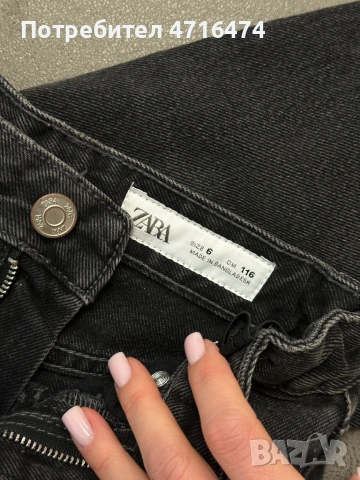 детски дънки Zara, снимка 4 - Детски панталони и дънки - 53273979