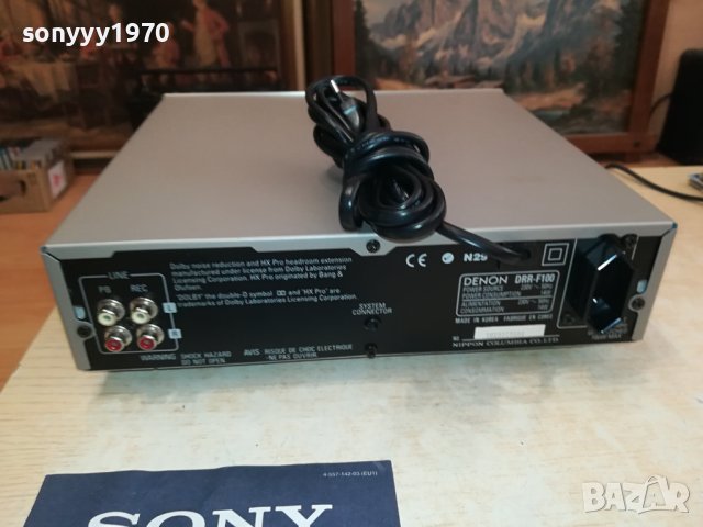 DENON GOLD DECK-ВНОС SWISS 2209231426, снимка 14 - Декове - 42281117