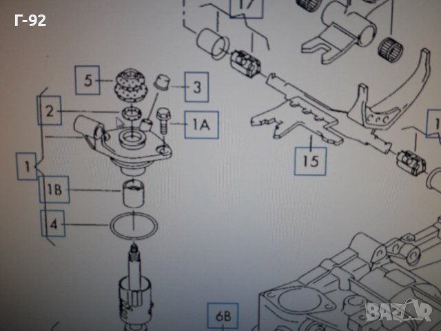02A301227M**NEU**VAG**AUDI**VW**СЕМЕРИНА ЗА ИЗБИРАЧА НА СКОРОСТИТЕ **, снимка 3 - Части - 36965778