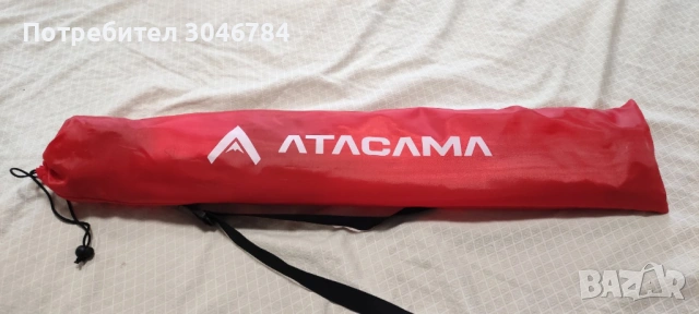 Туристически щеки Atacama Nordic Walking за жени и мъже, сгъваеми, изработени от карбон и алуминий -, снимка 18 - Спортна екипировка - 53887334