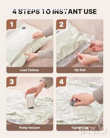Нов комплект Вакуумни пликове за дрехи 20 броя с безжична помпа за съхранение Пестене на място, снимка 6 - Други стоки за дома - 54106466