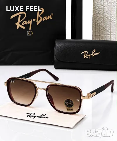 Prada 🔹 Rey-Ban 🔹Мъжки Слънчеви Очила , снимка 2 - Слънчеви и диоптрични очила - 56122115