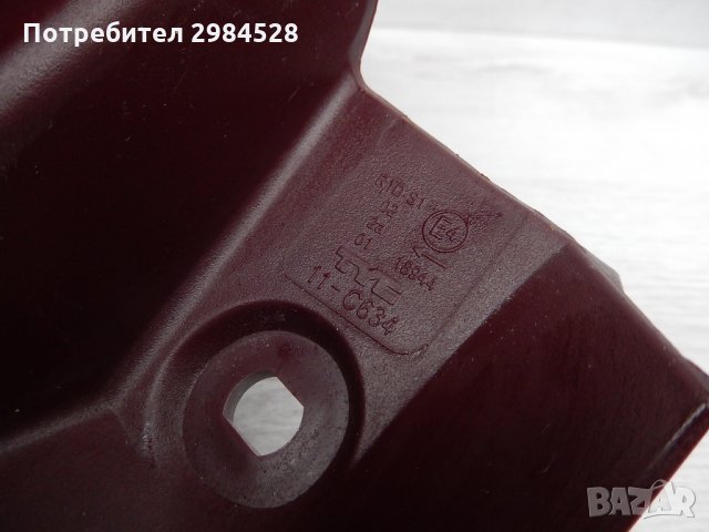 Ляв стоп Toyota Rav 4, снимка 8 - Части - 31870118