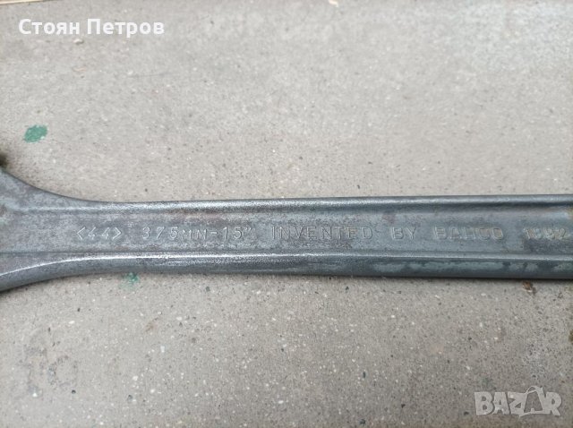 Раздвижен ключ BAHCO, снимка 4 - Ключове - 39977353