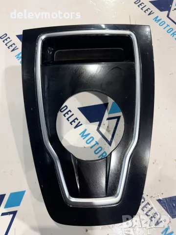 ks73-F045A76 интериорна пластмаса от Ford Mondeo Vignale 2.0 EcoBlue