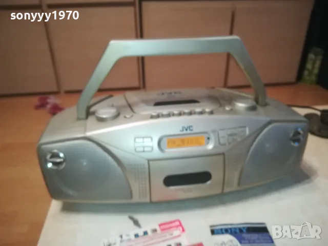 JVC RC-EZ35S ВНОС GERMANY 1901250847, снимка 4 - Радиокасетофони, транзистори - 48735817