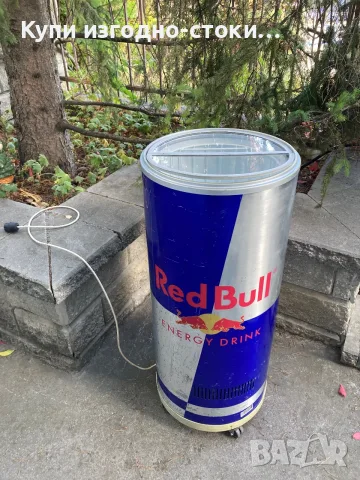 Хладилник Редбул / Redbull