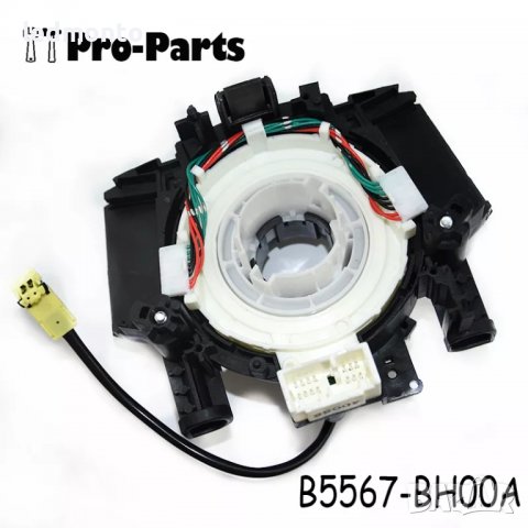 Лентов кабел Nissan Кашкай B5567BH00A Qashqai Pathfinder Navara, снимка 5 - Части - 37261450