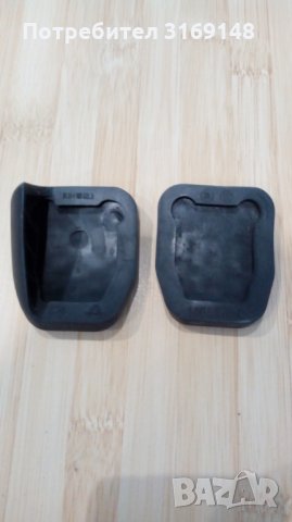 Гумени подложки за педали на БМВ, снимка 2 - Аксесоари и консумативи - 35292985